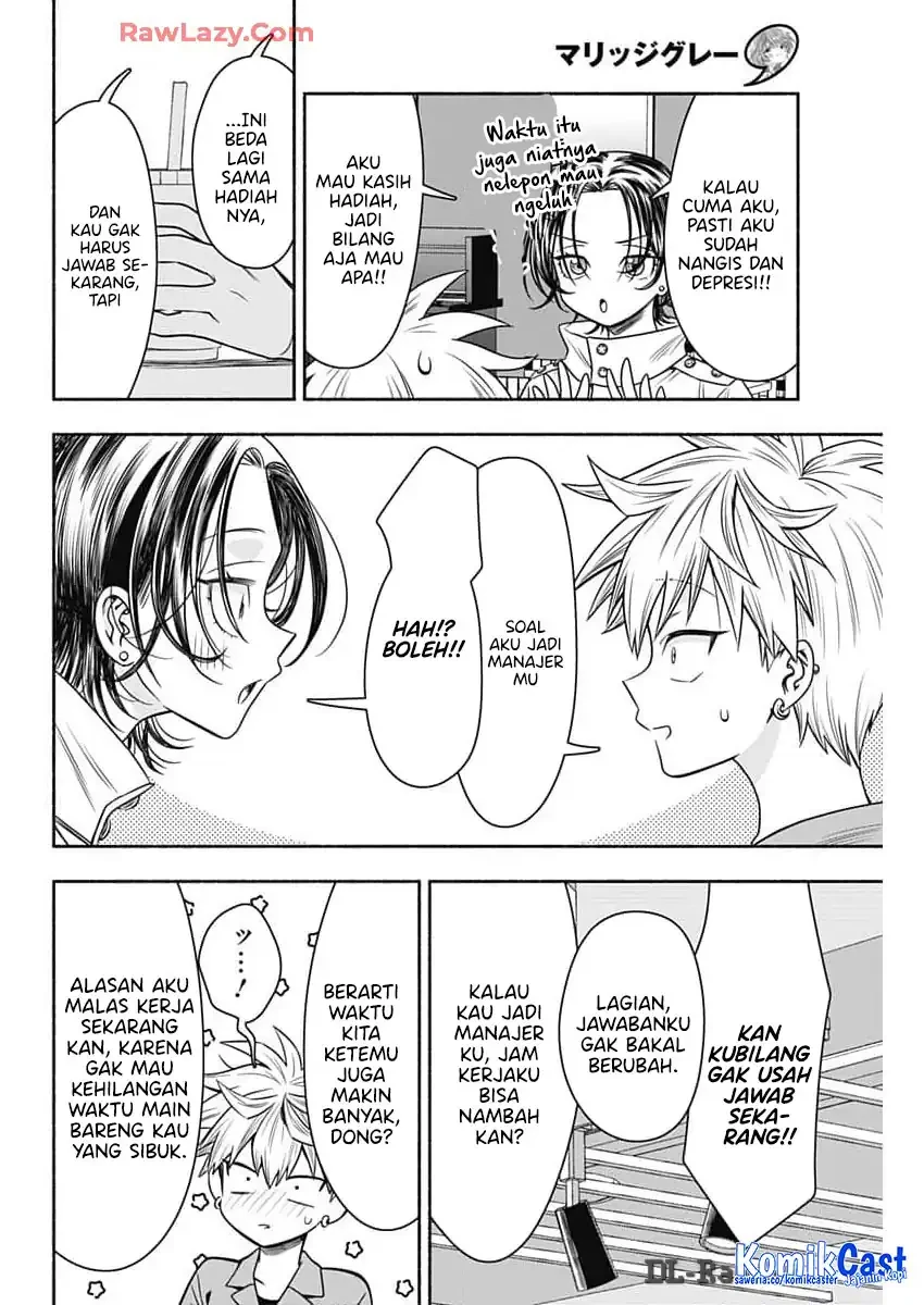 Halaman 9 — Marriage Gray Chapter 84
