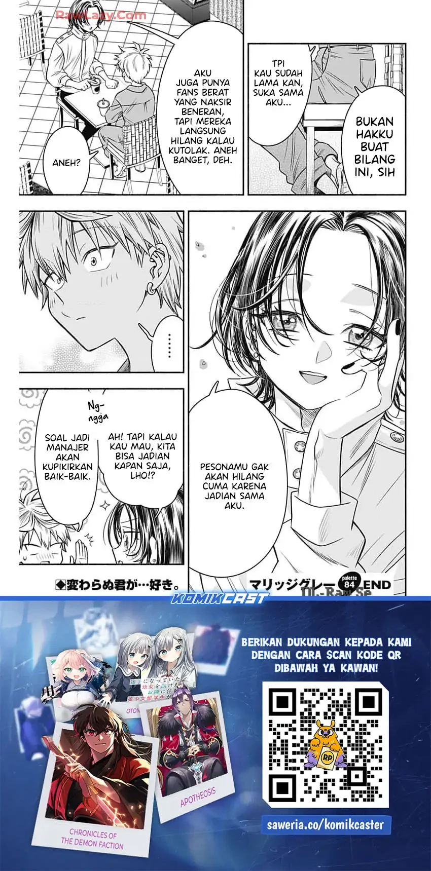 Halaman 10 — Marriage Gray Chapter 84