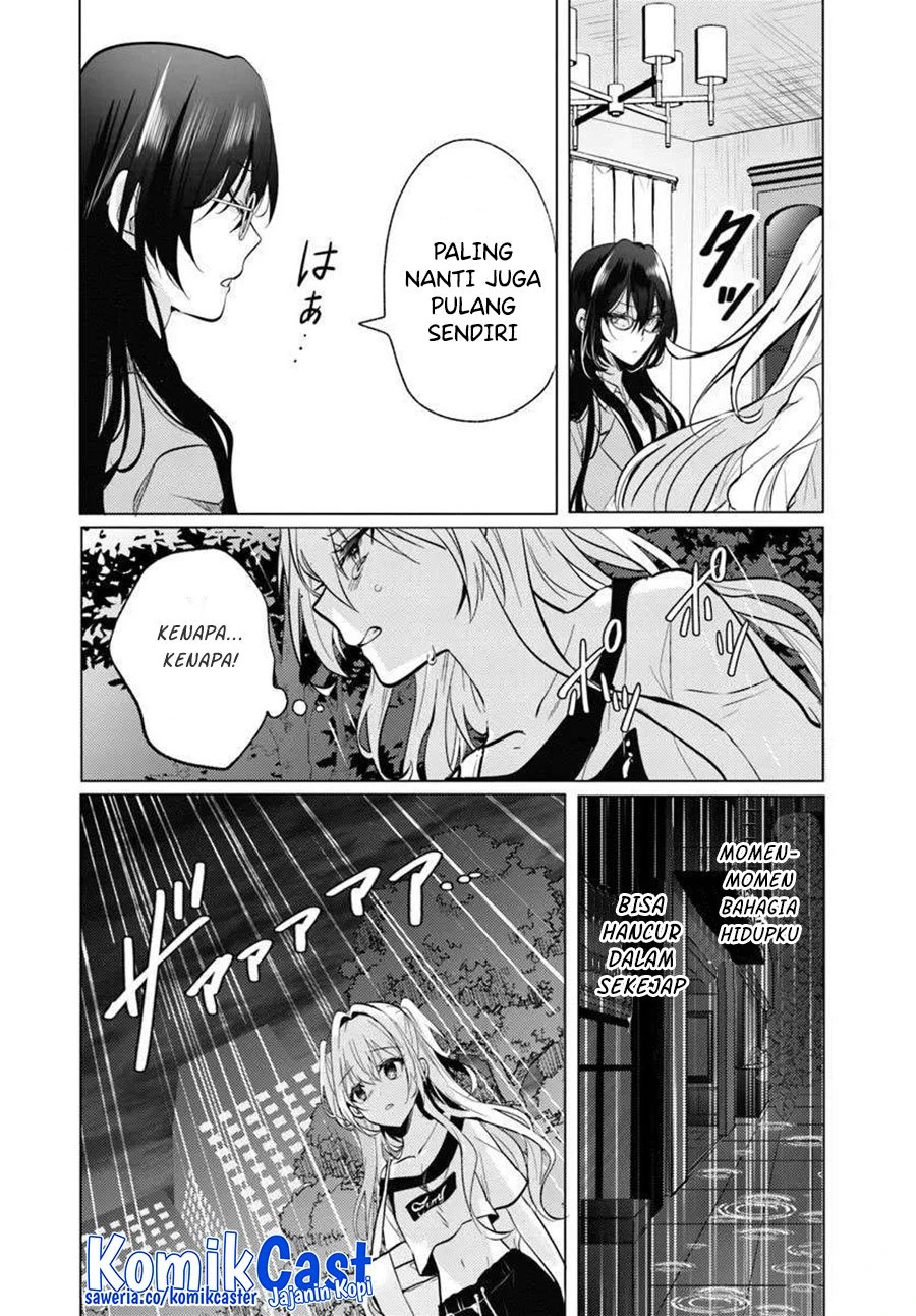 Halaman 3 — Houkago, Famiresu de, Class no Ano Ko to. Chapter 7.1