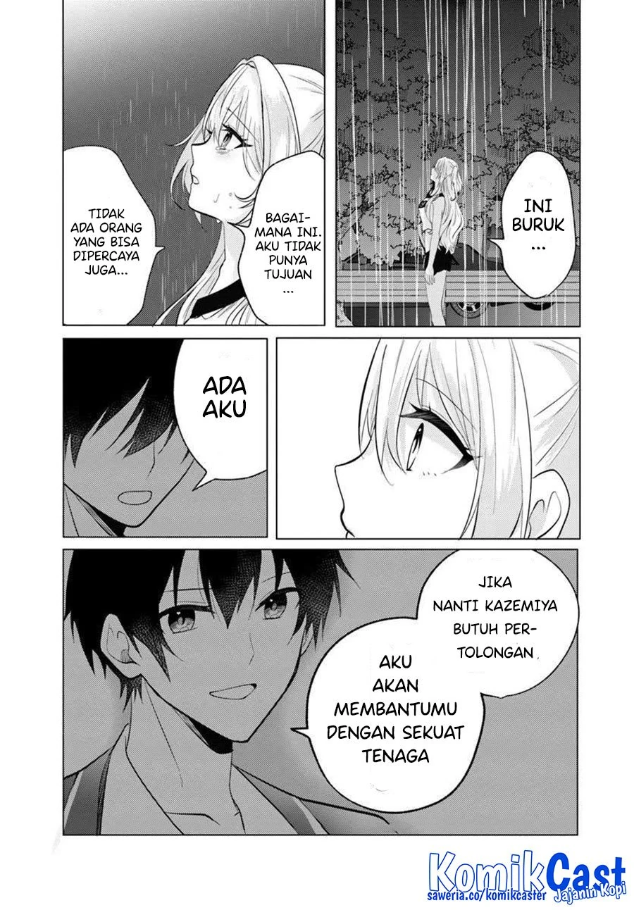 Halaman 4 — Houkago, Famiresu de, Class no Ano Ko to. Chapter 7.1