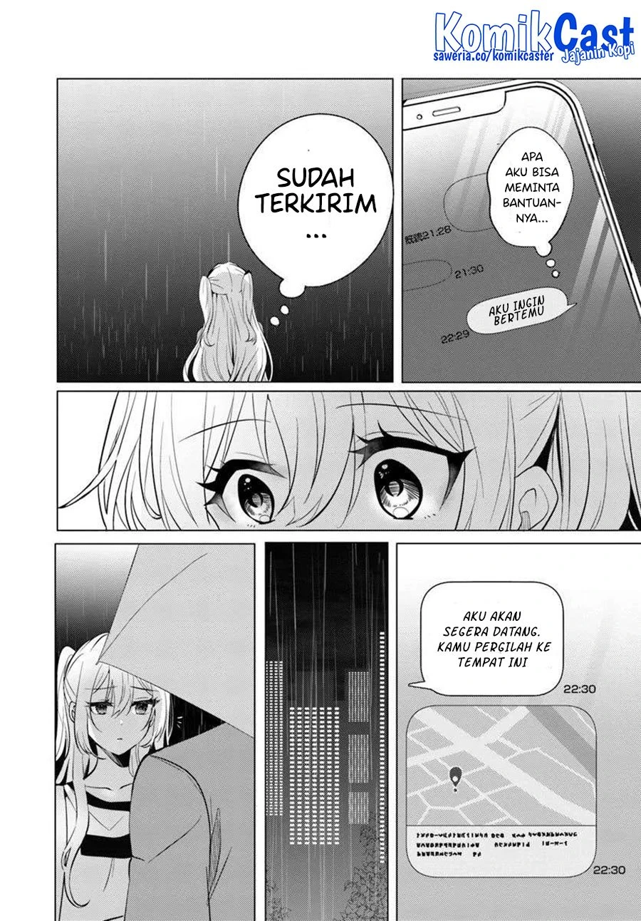 Halaman 5 — Houkago, Famiresu de, Class no Ano Ko to. Chapter 7.1