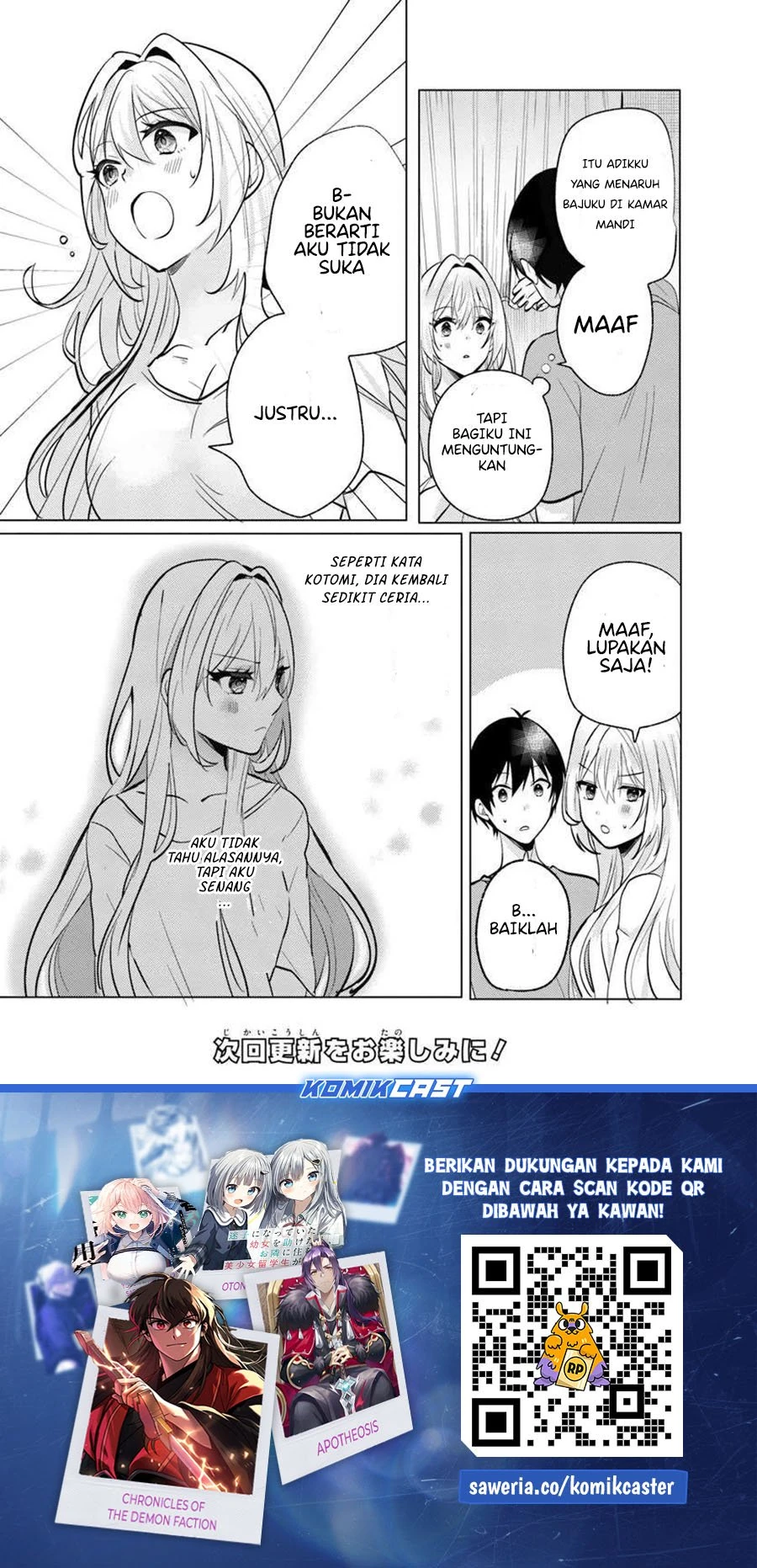 Halaman 13 — Houkago, Famiresu de, Class no Ano Ko to. Chapter 7.1