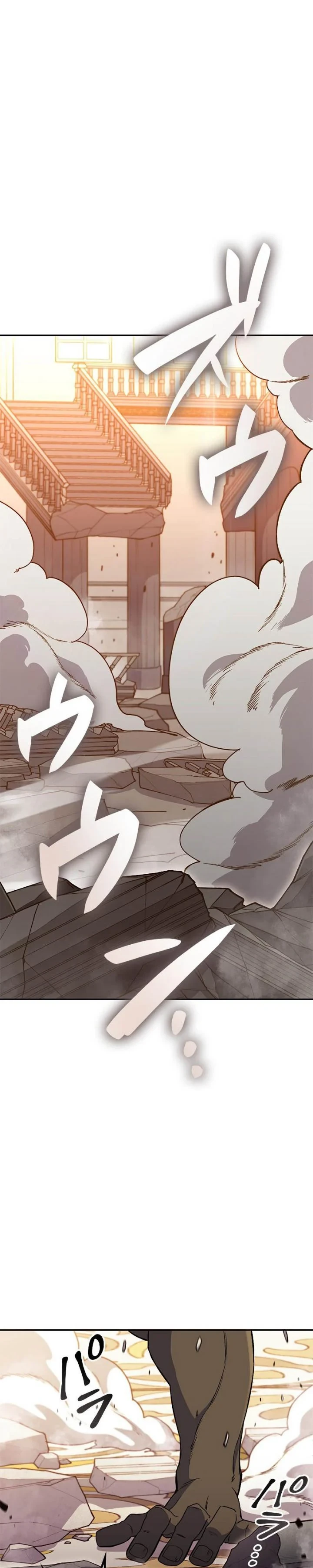 Halaman 12 — White Dragon Duke: Pendragon Chapter 48