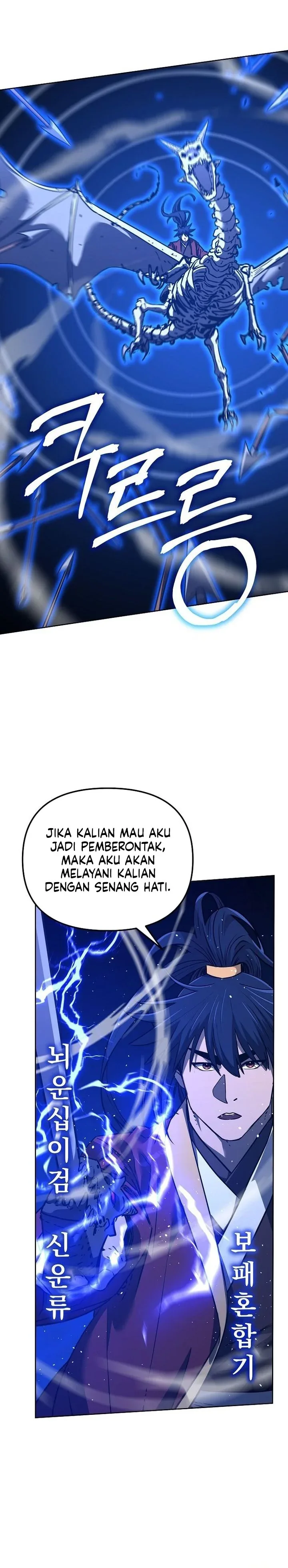 Halaman 6 — The Reborn Ranker Chronicles Chapter 183