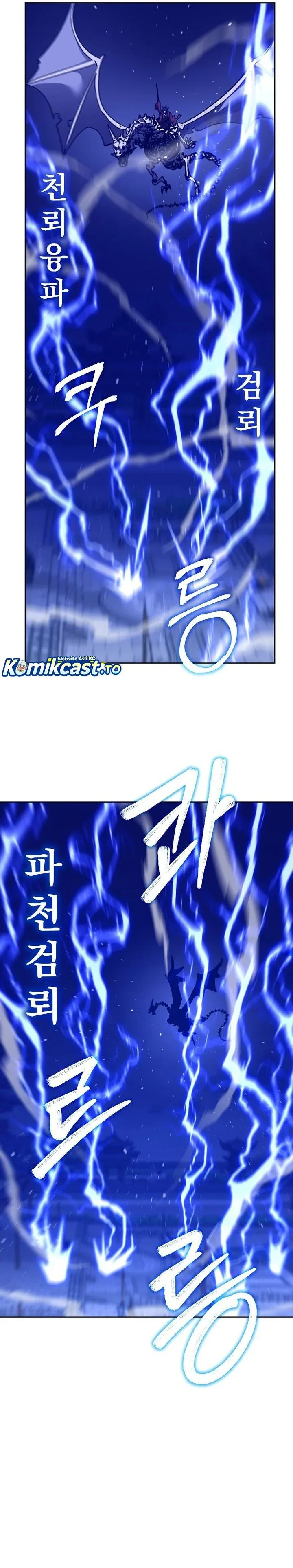 Halaman 7 — The Reborn Ranker Chronicles Chapter 183