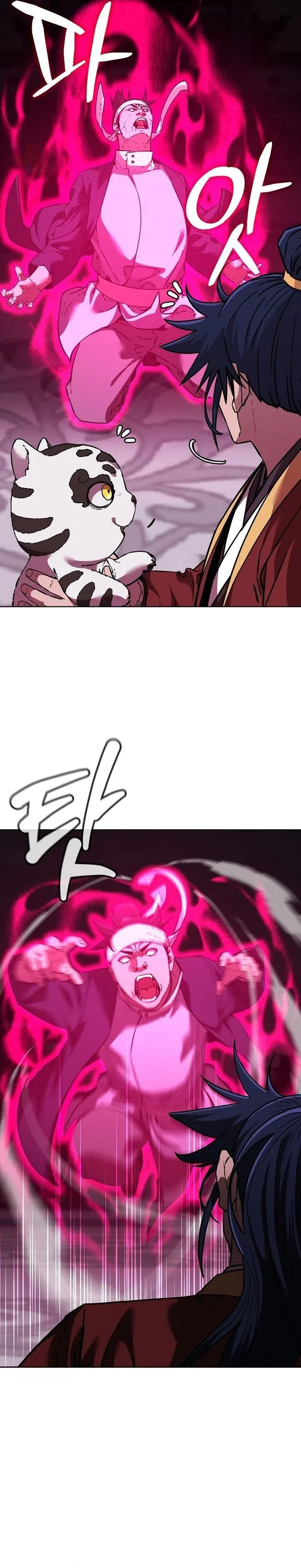 Halaman 14 — The Reborn Ranker Chronicles Chapter 183