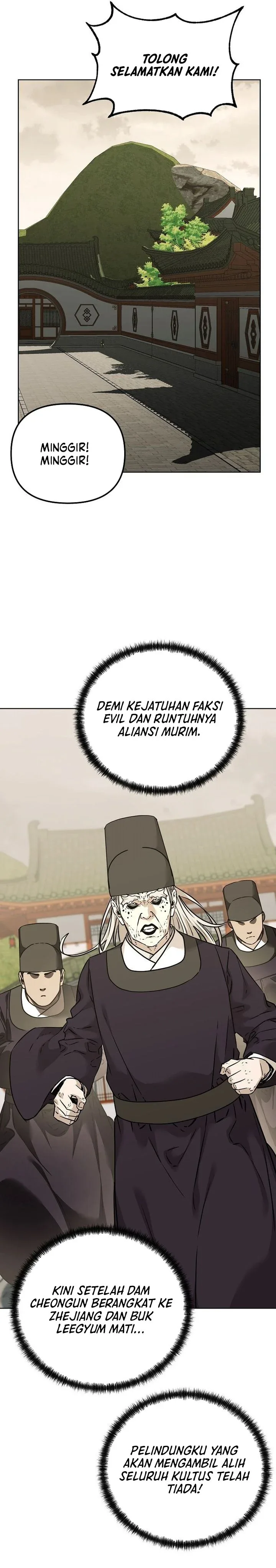 Halaman 27 — The Reborn Ranker Chronicles Chapter 183