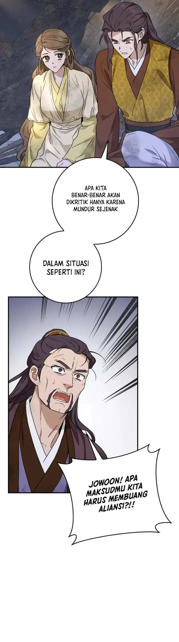 Halaman 27 — Master Villainess the Invincible! Chapter 123