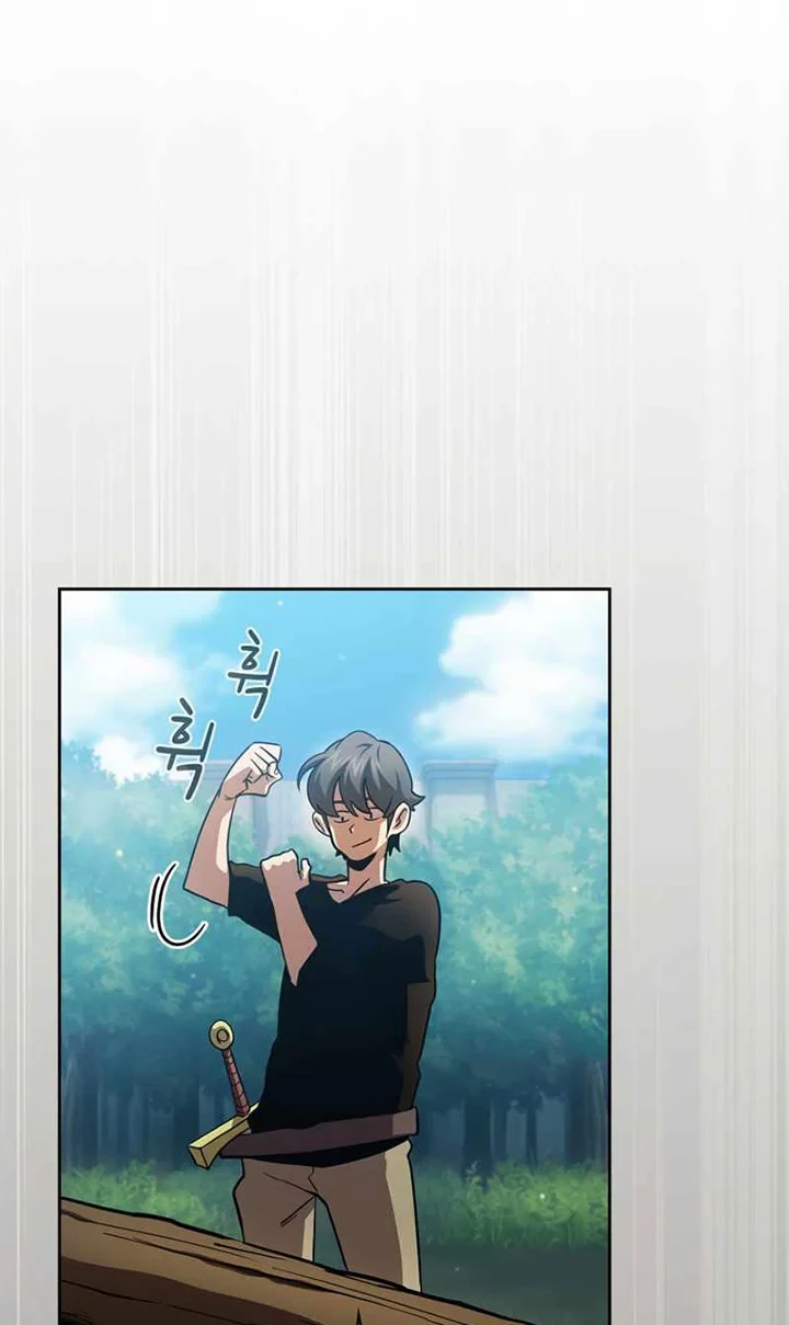 Halaman 14 — Is This Hero for Real? Chapter 82