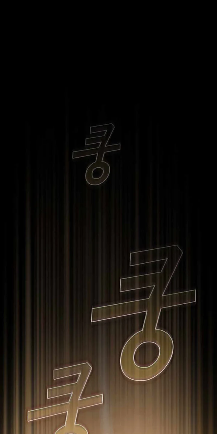 Halaman 77 — Is This Hero for Real? Chapter 82