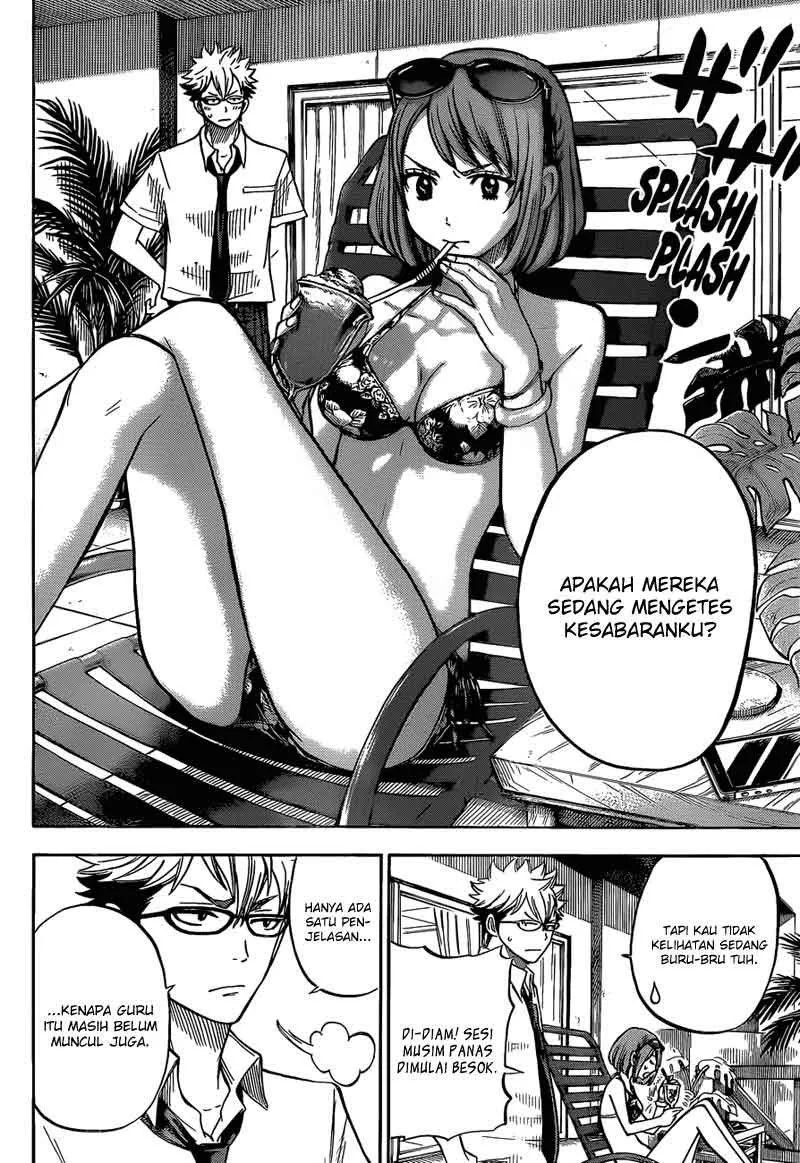 Halaman 3 — Yamada-kun to 7-nin no Majo Chapter 27