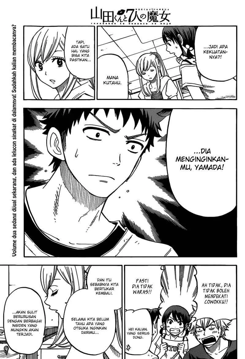 Halaman 4 — Yamada-kun to 7-nin no Majo Chapter 27