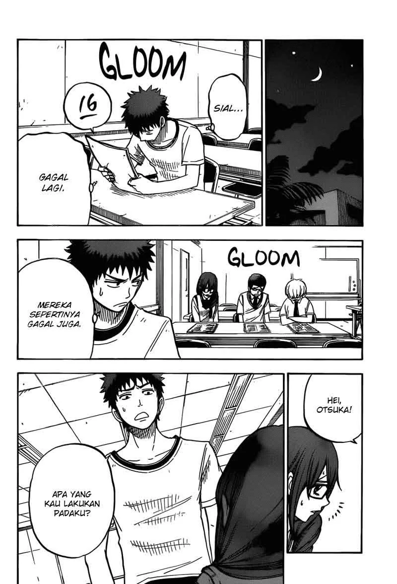 Halaman 11 — Yamada-kun to 7-nin no Majo Chapter 27