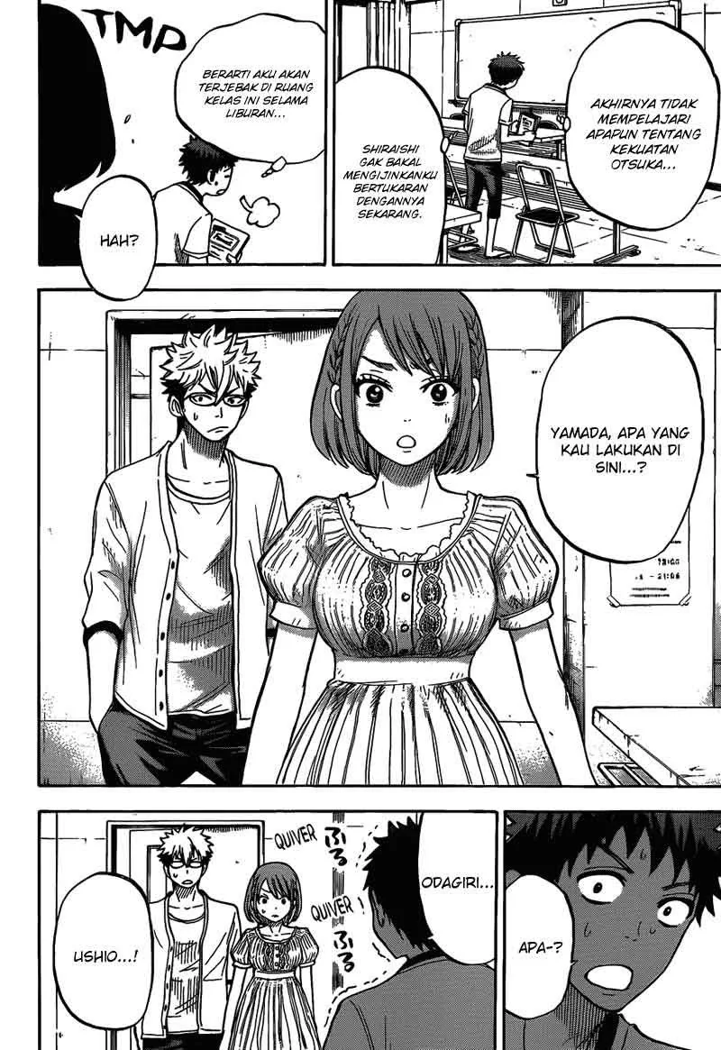 Halaman 13 — Yamada-kun to 7-nin no Majo Chapter 27