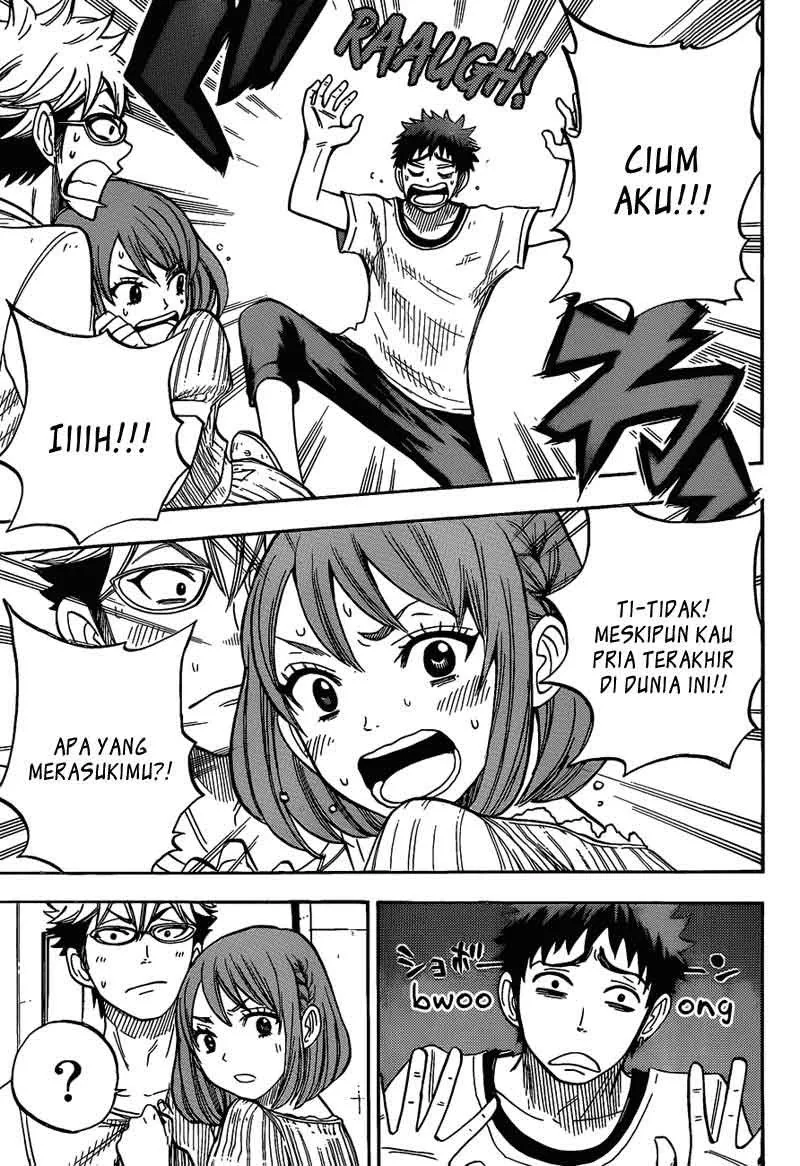Halaman 14 — Yamada-kun to 7-nin no Majo Chapter 27