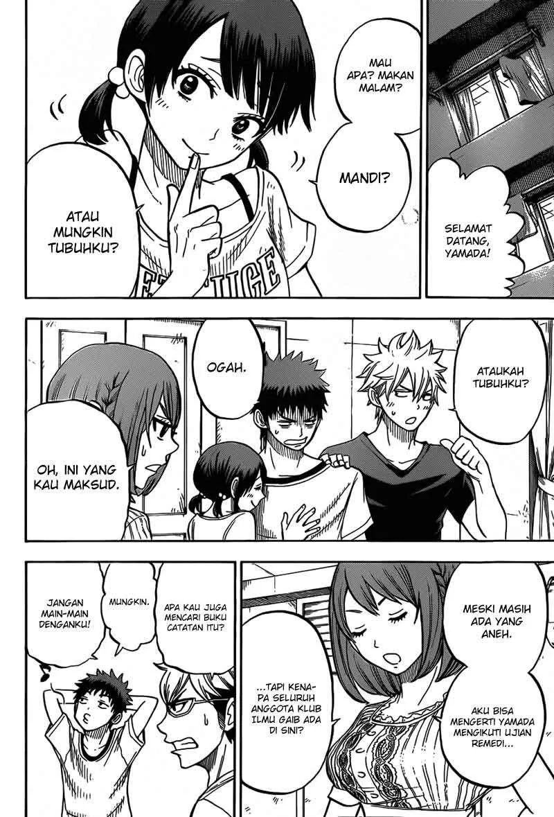 Halaman 15 — Yamada-kun to 7-nin no Majo Chapter 27