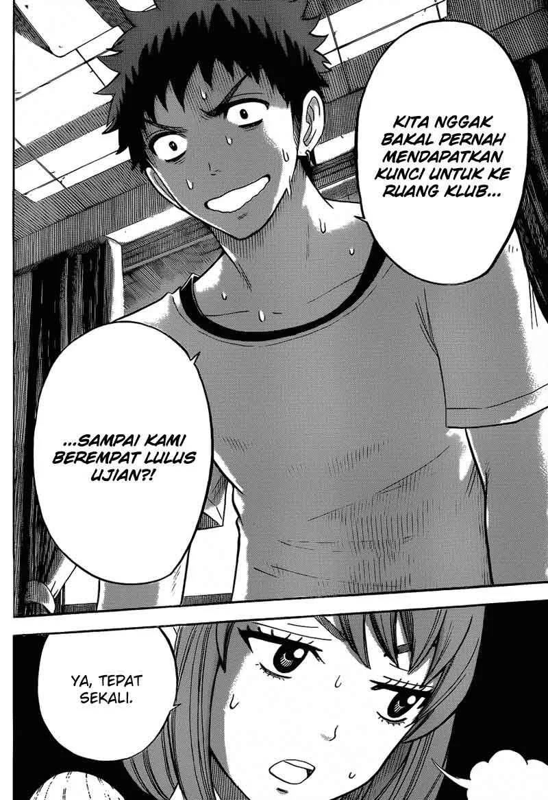 Halaman 17 — Yamada-kun to 7-nin no Majo Chapter 27