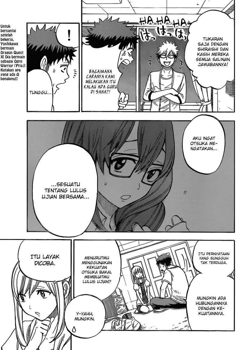 Halaman 18 — Yamada-kun to 7-nin no Majo Chapter 27