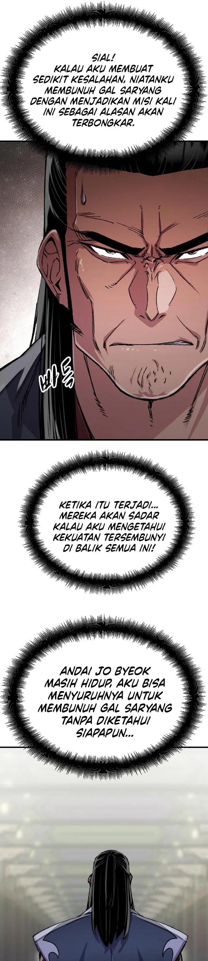 Halaman 20 — Reincarnated Murim Lord Chapter 97