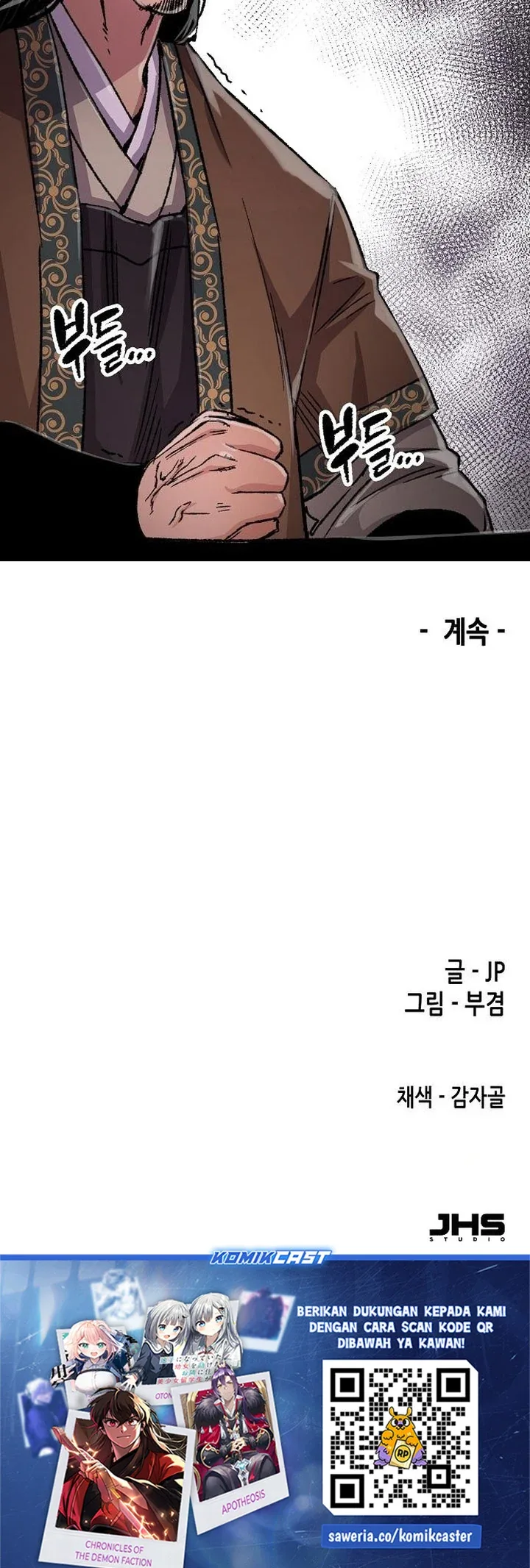 Halaman 48 — Reincarnated Murim Lord Chapter 97