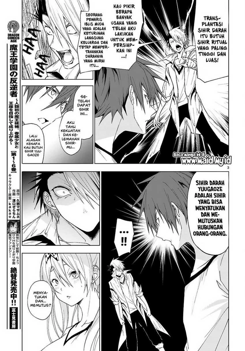 Halaman 3 — Maou Gakuen no Hangyakusha: Jinrui Hatsu no Maou Kouhou, Kenzoku Shoujo to Ouza wo Mezashite Nariagaru Chapter 44