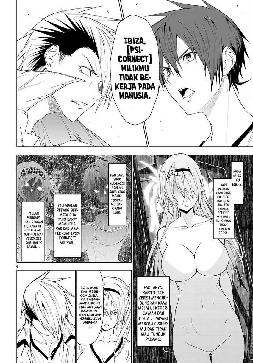 Halaman 6 — Maou Gakuen no Hangyakusha: Jinrui Hatsu no Maou Kouhou, Kenzoku Shoujo to Ouza wo Mezashite Nariagaru Chapter 44