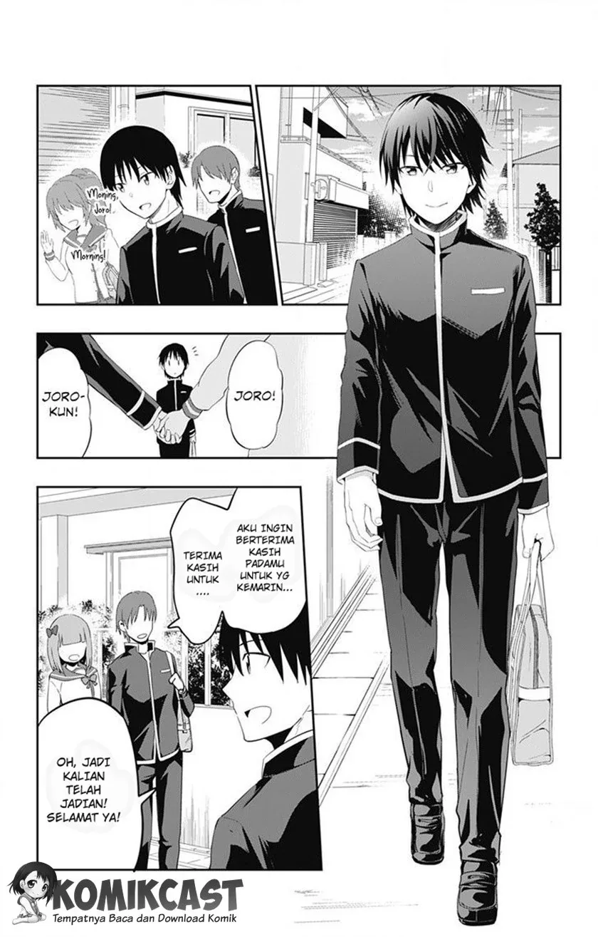 Halaman 5 — Ore wo Suki nano wa Omae dake ka yo Chapter 1