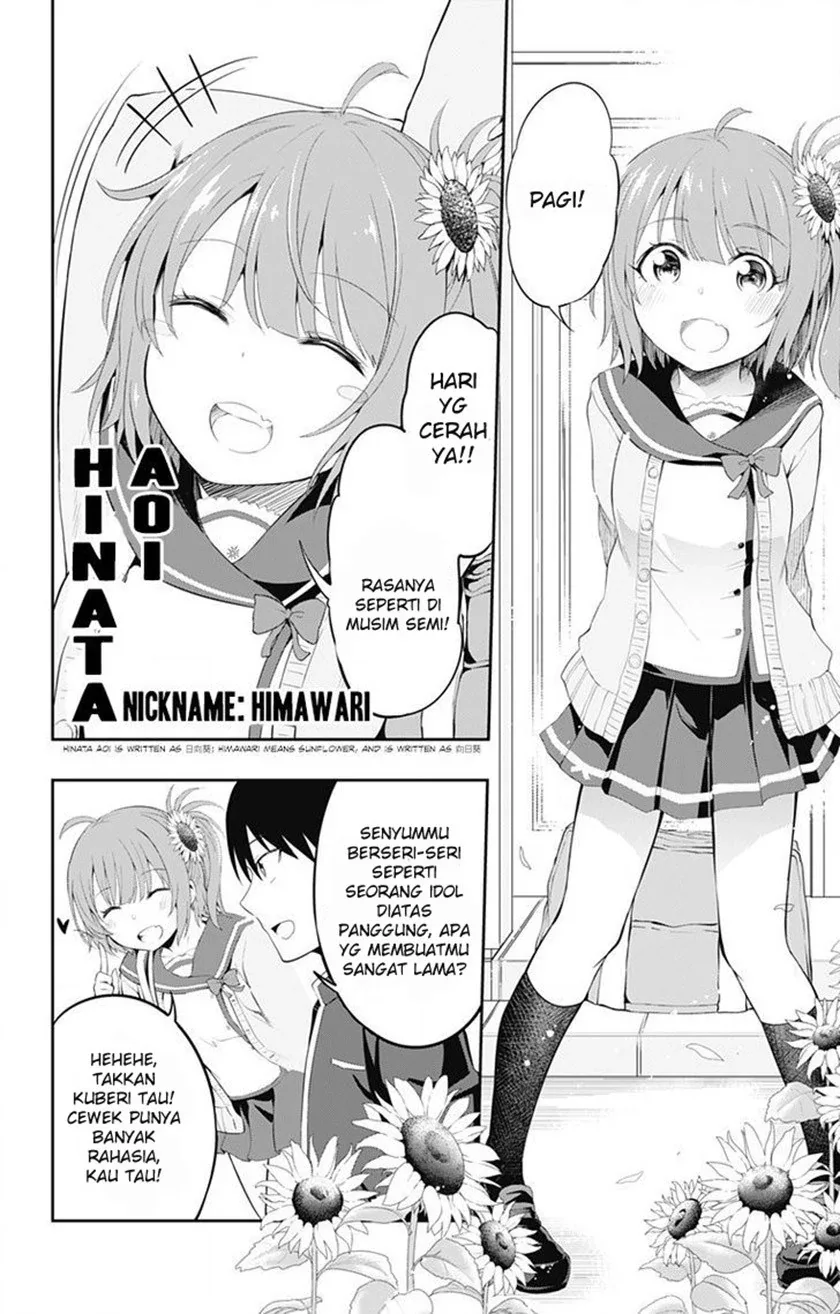 Halaman 8 — Ore wo Suki nano wa Omae dake ka yo Chapter 1