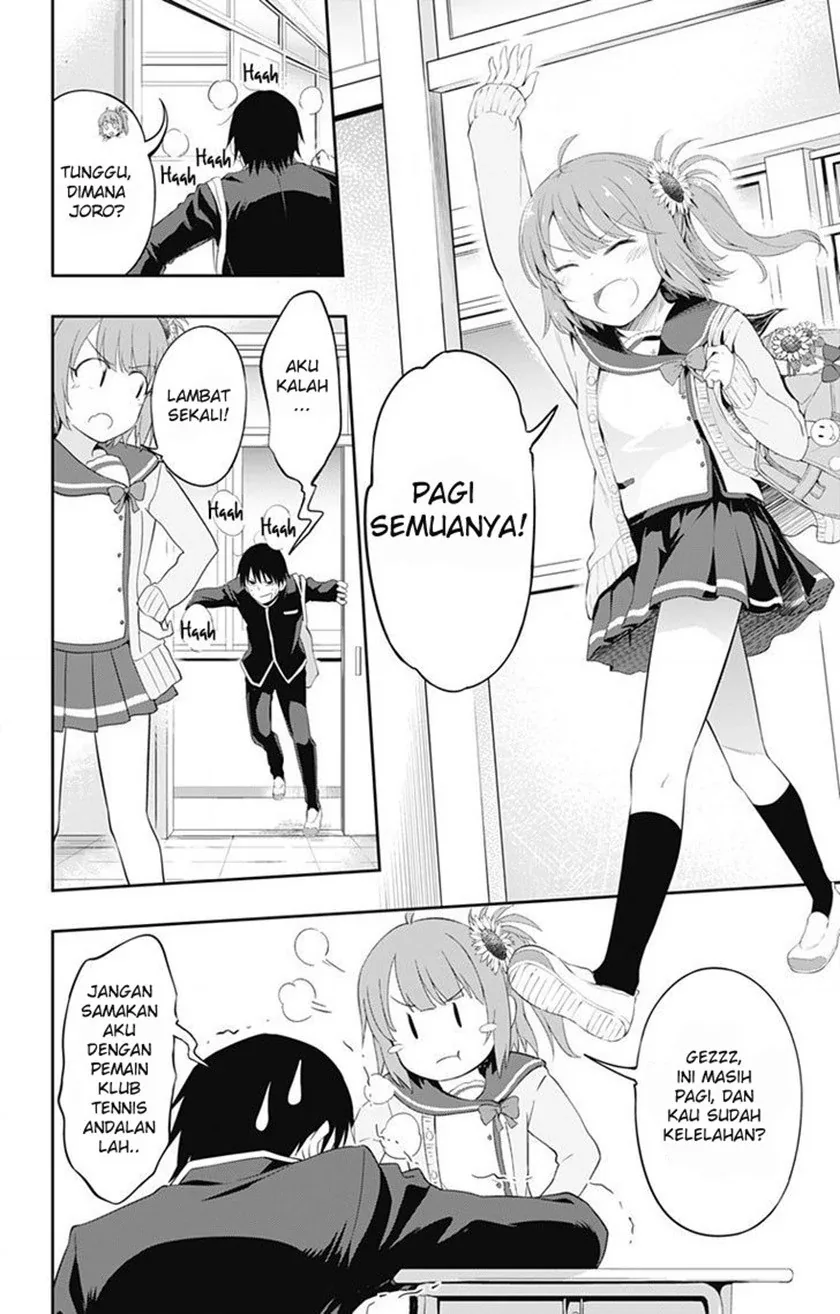 Halaman 10 — Ore wo Suki nano wa Omae dake ka yo Chapter 1