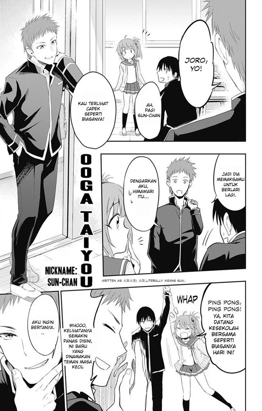 Halaman 11 — Ore wo Suki nano wa Omae dake ka yo Chapter 1