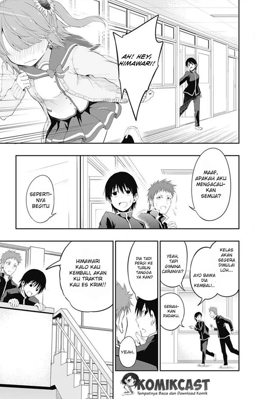 Halaman 13 — Ore wo Suki nano wa Omae dake ka yo Chapter 1