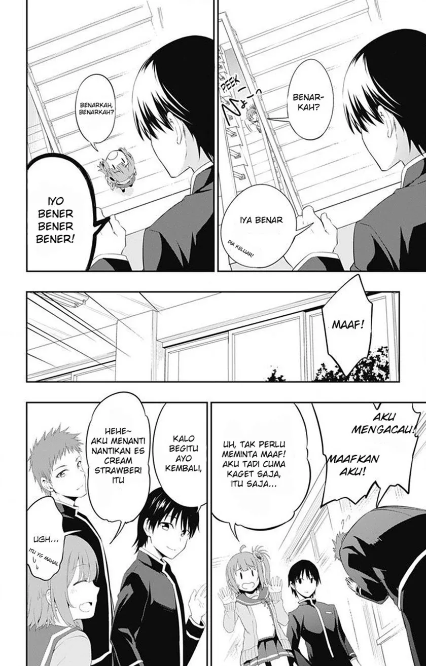 Halaman 14 — Ore wo Suki nano wa Omae dake ka yo Chapter 1