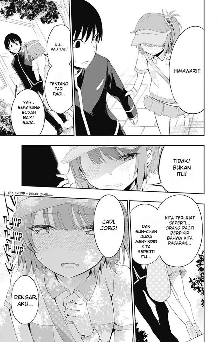 Halaman 17 — Ore wo Suki nano wa Omae dake ka yo Chapter 1