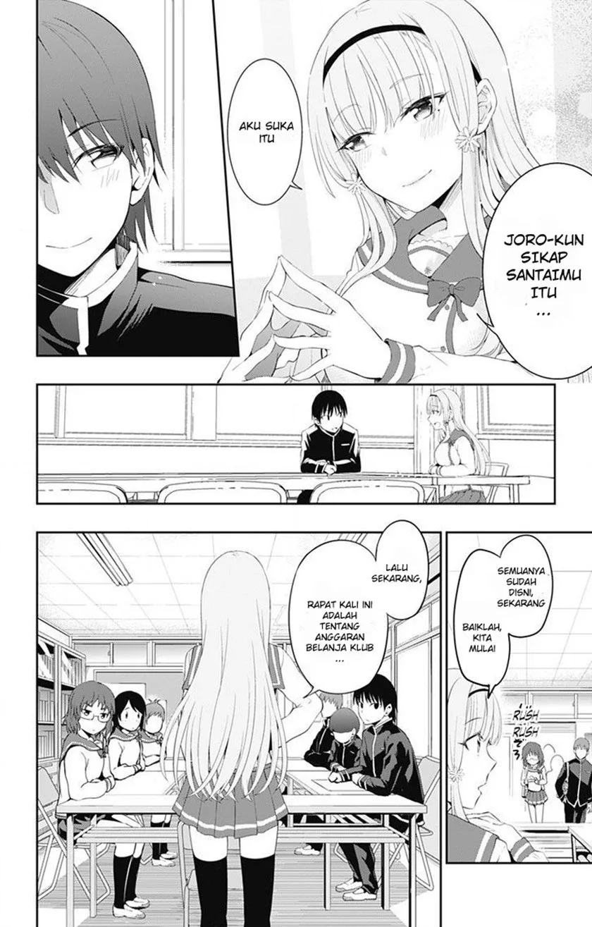 Halaman 20 — Ore wo Suki nano wa Omae dake ka yo Chapter 1