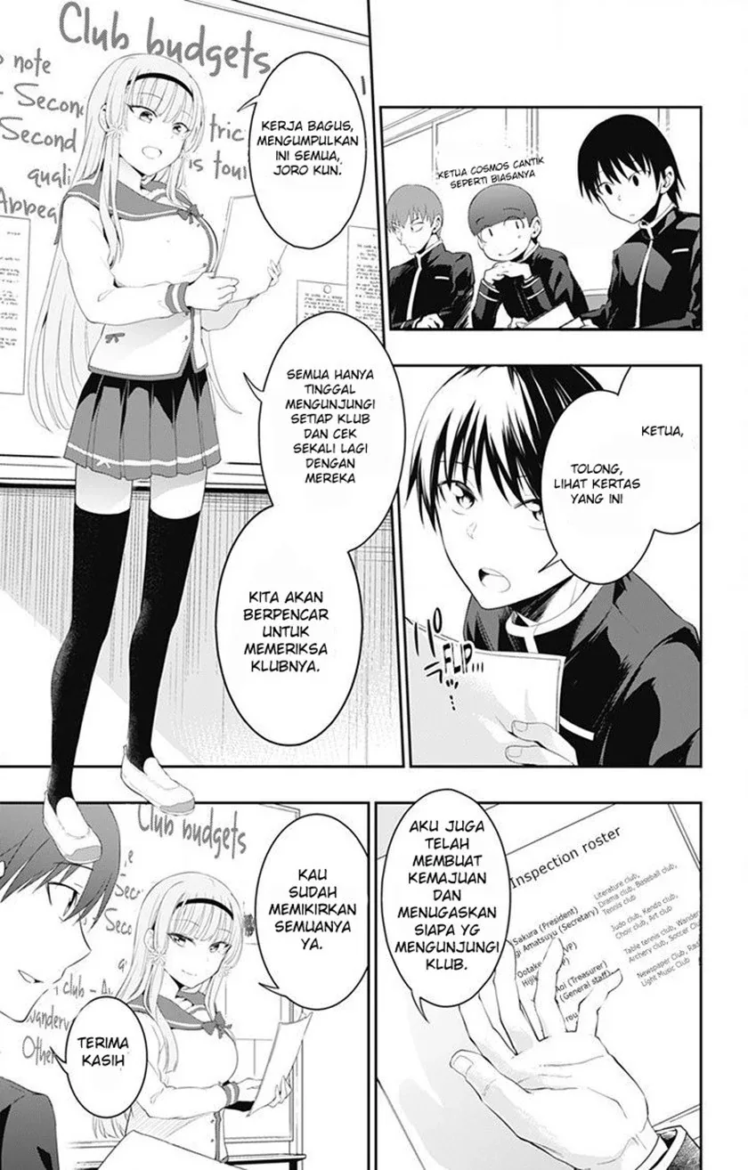 Halaman 21 — Ore wo Suki nano wa Omae dake ka yo Chapter 1