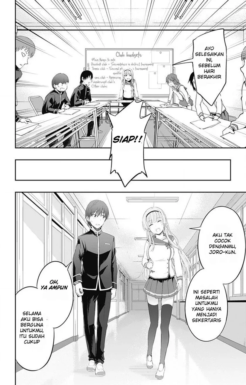 Halaman 22 — Ore wo Suki nano wa Omae dake ka yo Chapter 1