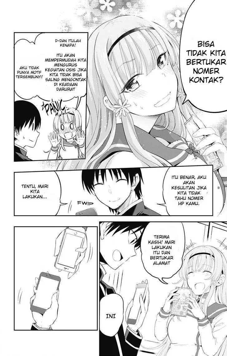 Halaman 24 — Ore wo Suki nano wa Omae dake ka yo Chapter 1