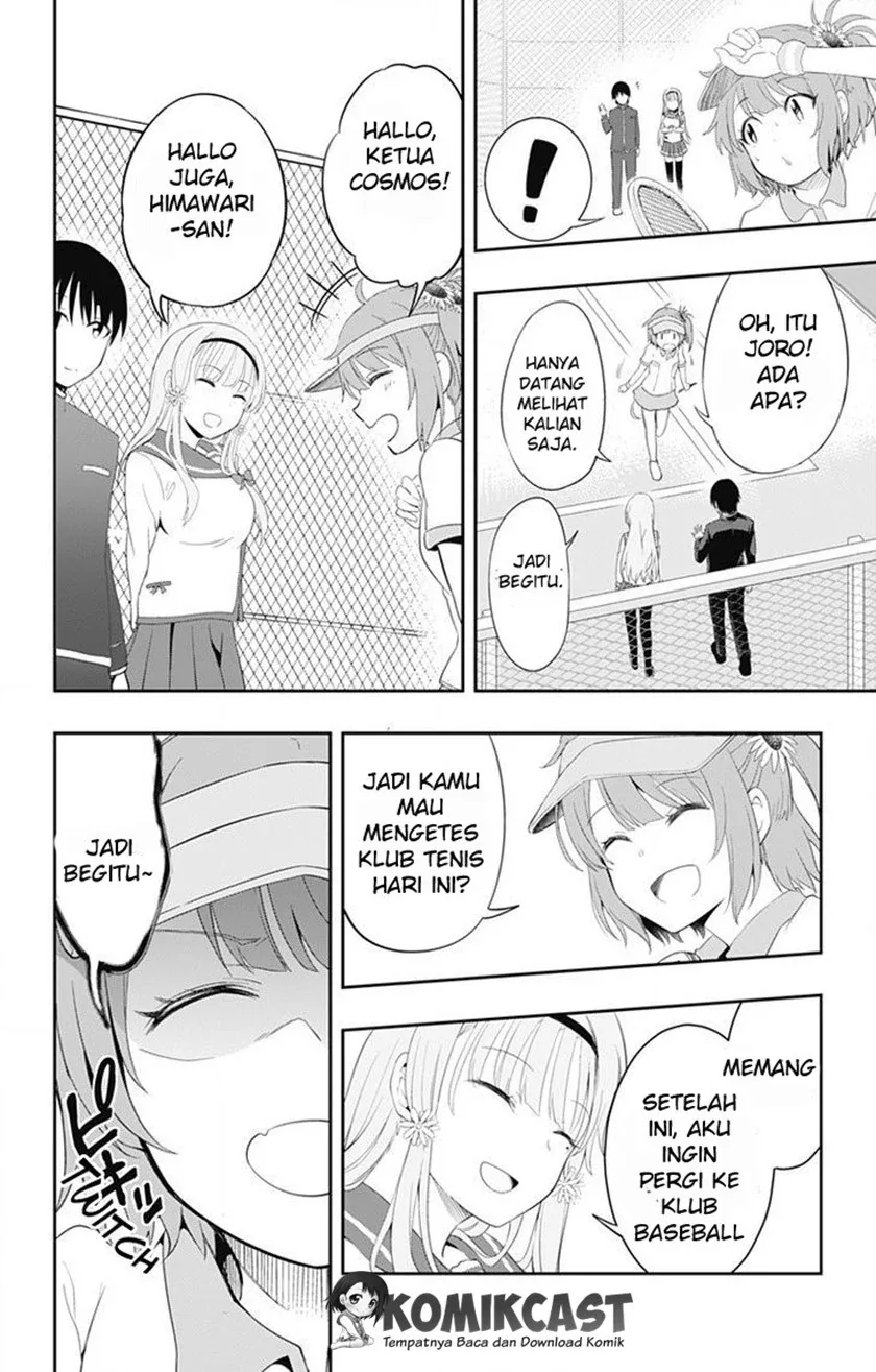 Halaman 28 — Ore wo Suki nano wa Omae dake ka yo Chapter 1