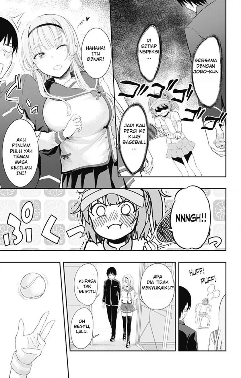 Halaman 29 — Ore wo Suki nano wa Omae dake ka yo Chapter 1