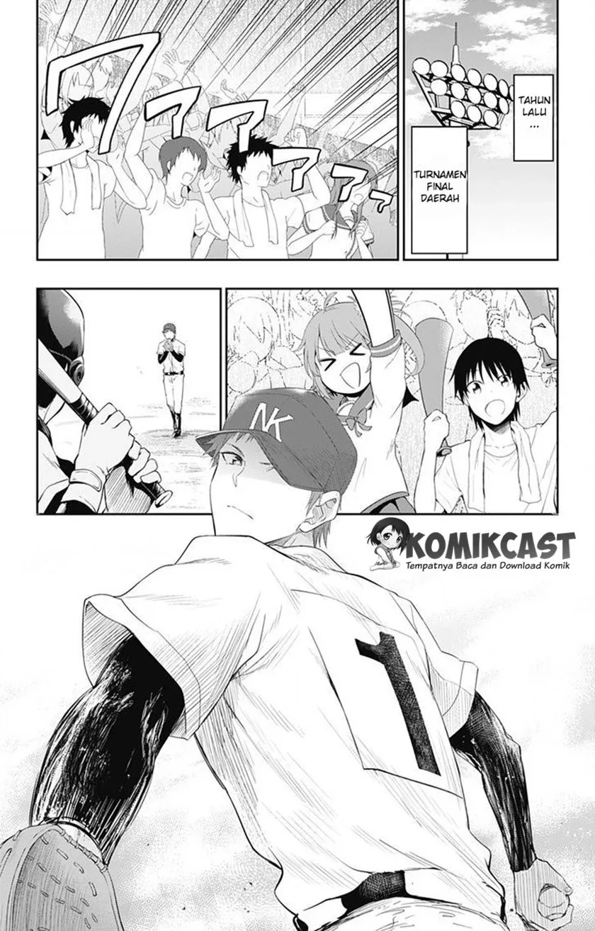 Halaman 32 — Ore wo Suki nano wa Omae dake ka yo Chapter 1