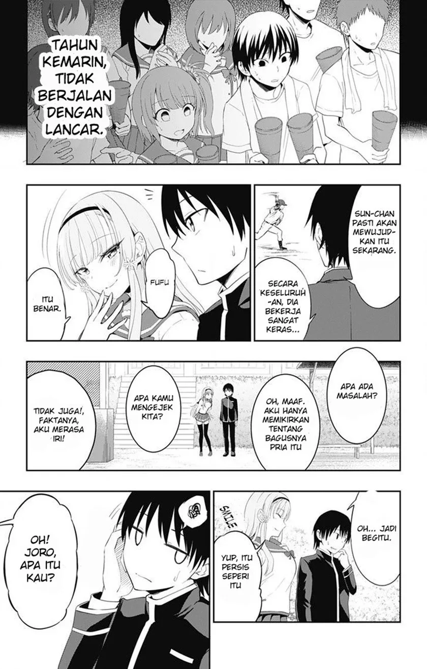 Halaman 35 — Ore wo Suki nano wa Omae dake ka yo Chapter 1