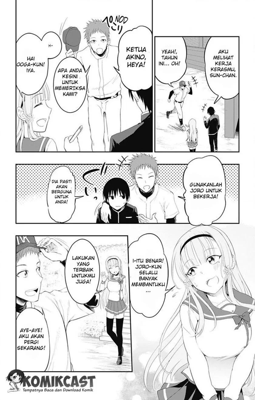 Halaman 36 — Ore wo Suki nano wa Omae dake ka yo Chapter 1