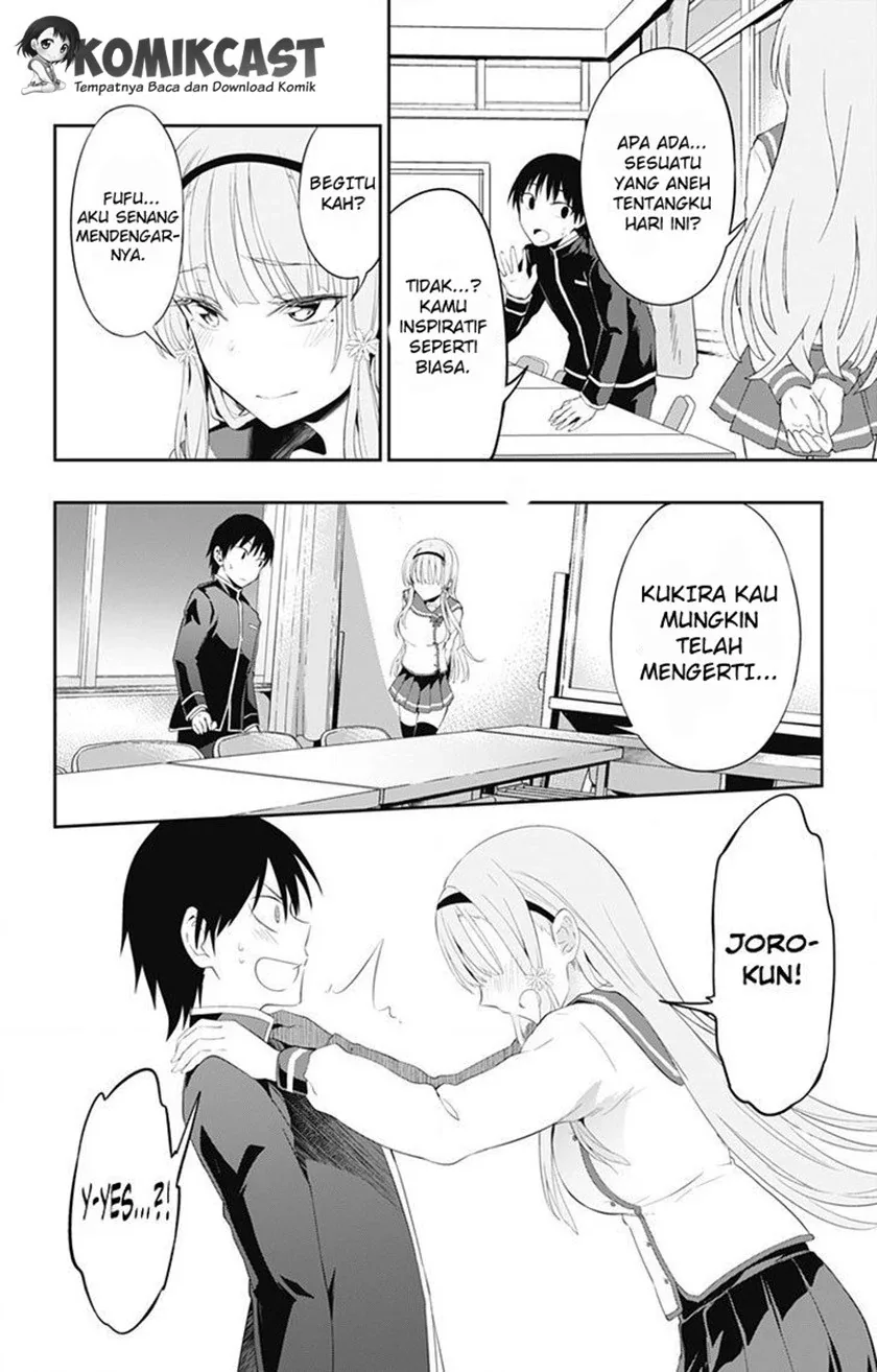 Halaman 40 — Ore wo Suki nano wa Omae dake ka yo Chapter 1