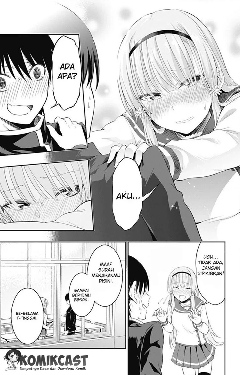 Halaman 41 — Ore wo Suki nano wa Omae dake ka yo Chapter 1