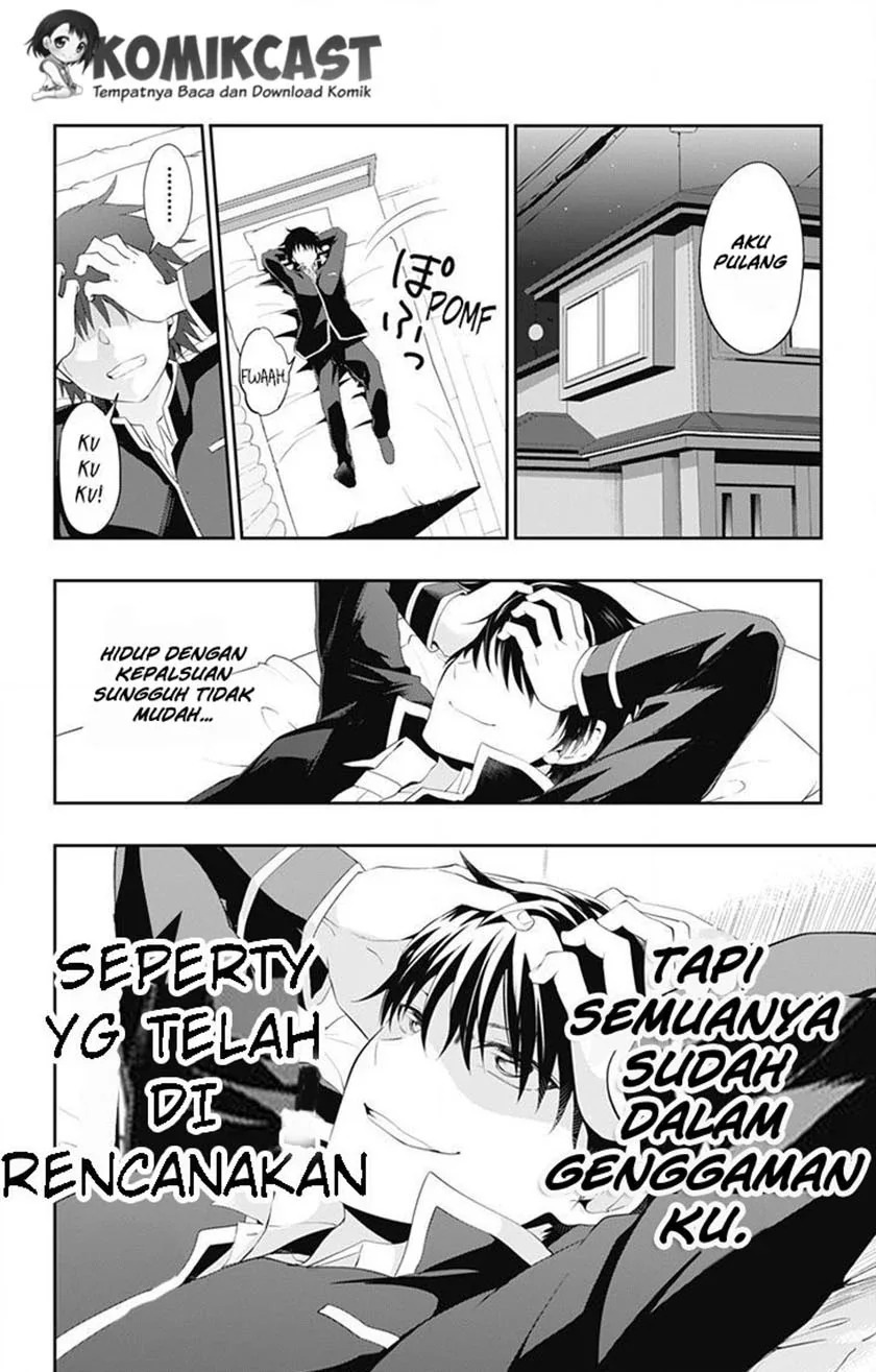 Halaman 42 — Ore wo Suki nano wa Omae dake ka yo Chapter 1