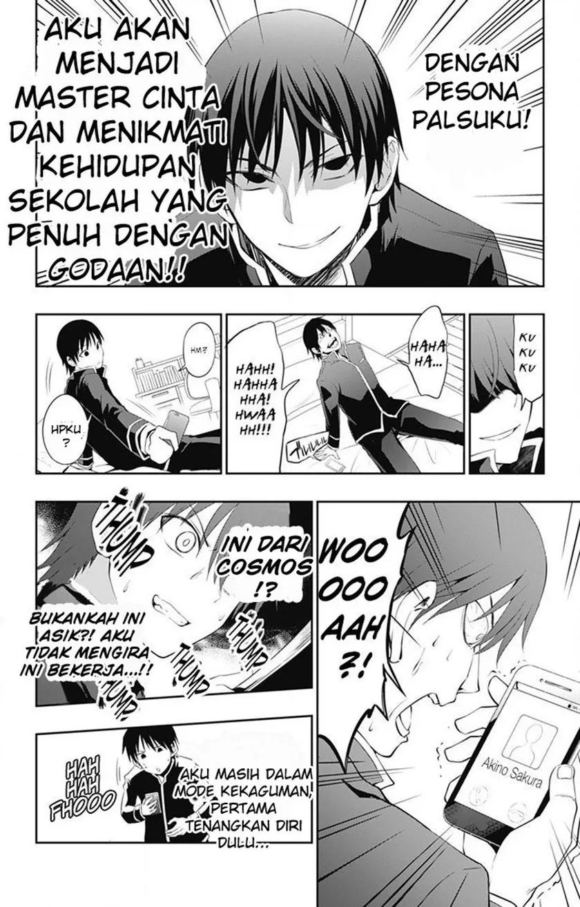 Halaman 44 — Ore wo Suki nano wa Omae dake ka yo Chapter 1