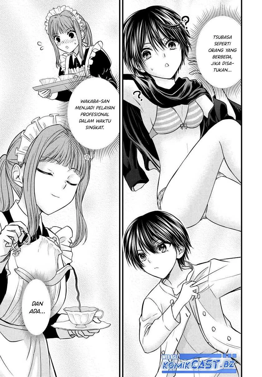 Halaman 5 — Ojousama no Shimobe Chapter 138