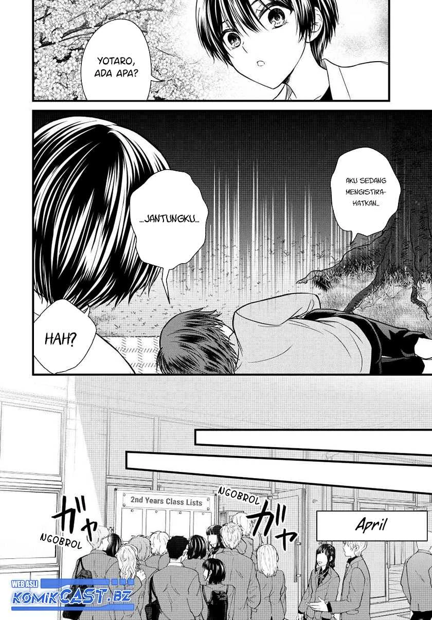 Halaman 9 — Ojousama no Shimobe Chapter 138