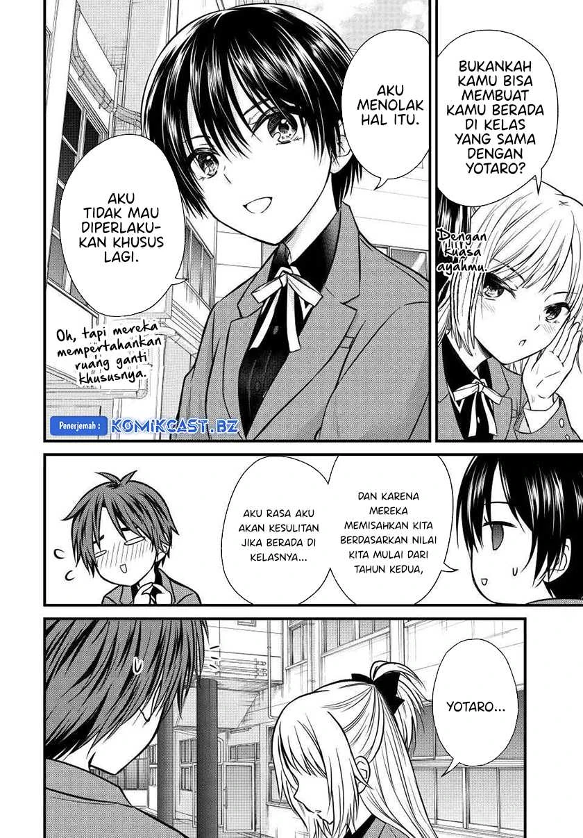 Halaman 11 — Ojousama no Shimobe Chapter 138