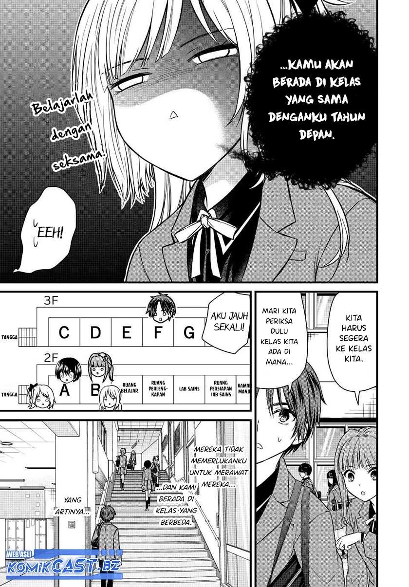 Halaman 12 — Ojousama no Shimobe Chapter 138